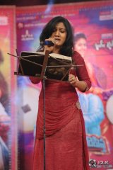 Cinema Chupistha Mava Movie Audio Launch